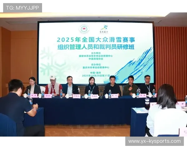 各类体育赛事的组织与管理问题(384 ) 各类体育赛事的组织与管理问题(384 )